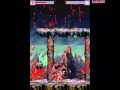 Thor God Of Thunder NDS Walkthrough Part 6