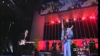 ERIC CLAPTON AND BUDDY GUY - EVERYTHING'S GONNA BE ALRIGHT