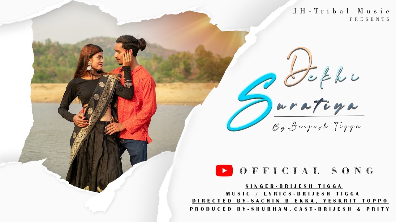 Dekhi Suratiya | Romantic Nagpuri song2023|Brijesh & Prity #newnagpurisong2023 #nagpuri #reels