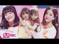 [fromis_9 - DKDK] Comeback Stage | M COUNTDOWN 180607 EP.573