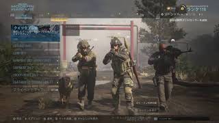 [COD ]熱冷ましCOD