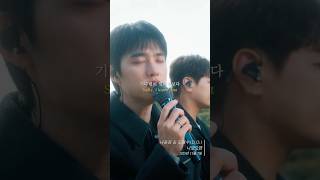 Download lagu 나윤권(Na Yoon Kwon) & 도경수(Doh kyung Soo) - [나였으면] mp3