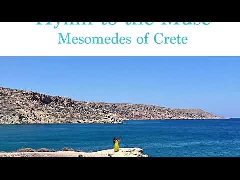 Hymn to the Muse (short). Mesomedes of Crete. Bettina Joy de Guzman. Ancient Greek with lyre.