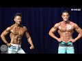 Squeaky Clean 2019 - Men's Physique (Novice)