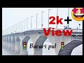 Bhagalpur Status Video Status Video Bhagalpur Whatsapp Status Video Bhagalpur Status Video Hindi