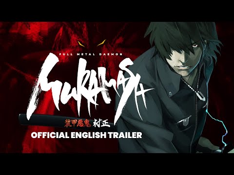 Full Metal Daemon Muramasa - Official English Trailer