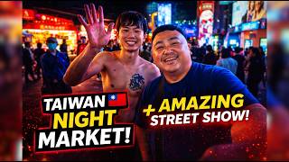 Exploring Ningxia Night Market and Watching an Amazing Performance at Ximending Street Market 🇹🇼