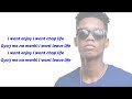 KiDi Ft Kwesi Arthur Mr Badman Lyrics