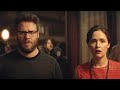 Neighbors 2 - stealing the weed scene - clip (07/10) 2020