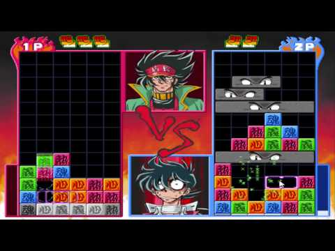 Anime Tenchou Hoepon [吼え!ポン] Game Sample - PC/Doujin