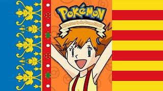 Kadr z teledysku El Poder Pokémon tekst piosenki Pokémon (OST)