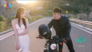 ? При первой встрече чуть не сбил её ? Клип к дораме l Любовь от кутюр l Love designer l Part 1 ?