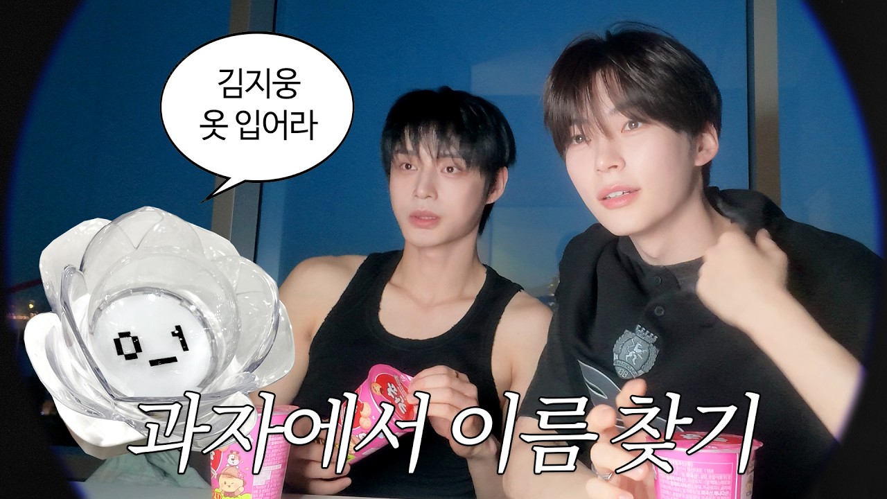 썸네일