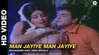 Man Jayiye Man Jayiye - Himmat | Mohammed Rafi & Asha