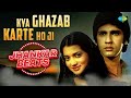 Kya Ghazab Karte Ho Asha Bhosle Kumar Gaurav Vijayta Pandit Hero King Of Jhankar Studio