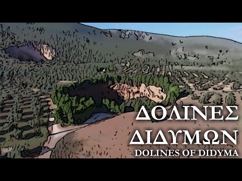 Dolines of Didyma at Argolida