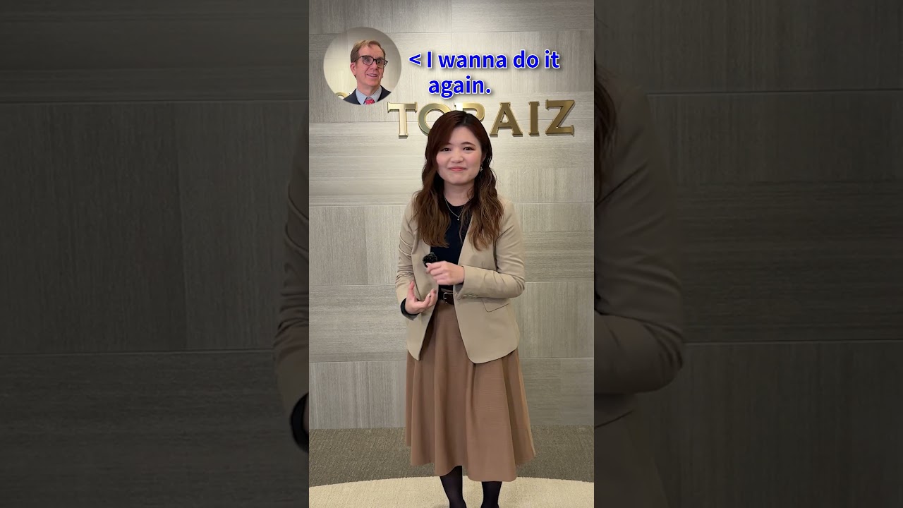 この英語分かる？ジェスチャーで伝える英語