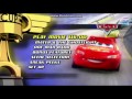 Cars 2006 DVD Menu Walkthrough