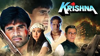 Download lagu कौन है वह रक्षक जो बचाएगा हमे इन भक्षक से? - Krishna - Sunil Shetty & Karisma Kapoor mp3 Download lagu कौन है वह रक्षक जो बचाएगा हमे इन भक्षक से? - Krishna - Sunil Shetty & Karisma Kapoor mp3