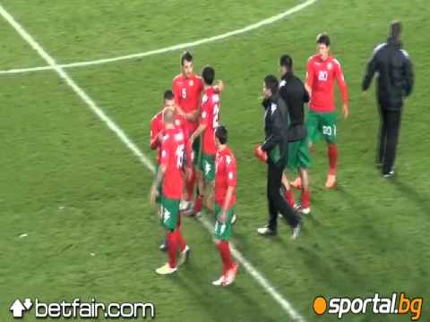 Край на мача  Еуфория в бяло, зелено и червено