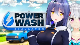 ここほんとすき(02:04:28 - 03:23:41) - 【PowerWash Simulator】がんばってきれいにしたら厄も洗い流せないですかね【 #エト生放送】