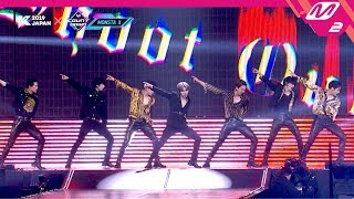 (미공개) [KCON2019JAPAN] 몬스타엑스(MONSTA X) - Shoot Out