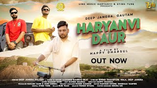 Haryanvi Daur song artwork