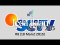 Jeda Iklan SCTV 10 Maret 2015 JEDA IKLAN 2015 8