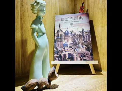  - 保護台灣大聯盟 - 政治文化新聞平台