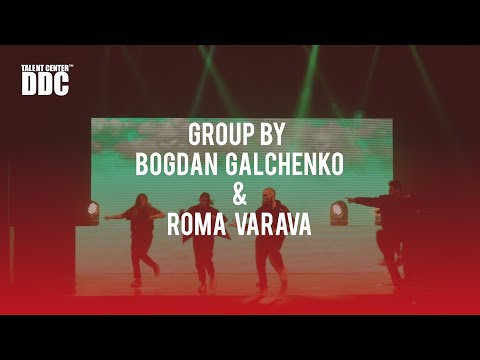 Group by Bogdan Galchenko & Roma Varava | Talent Center DDC