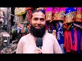 Imported Antique Jewellery Seller Low Price Zainab Market Saddar Karachi Sair Aab Pakistan