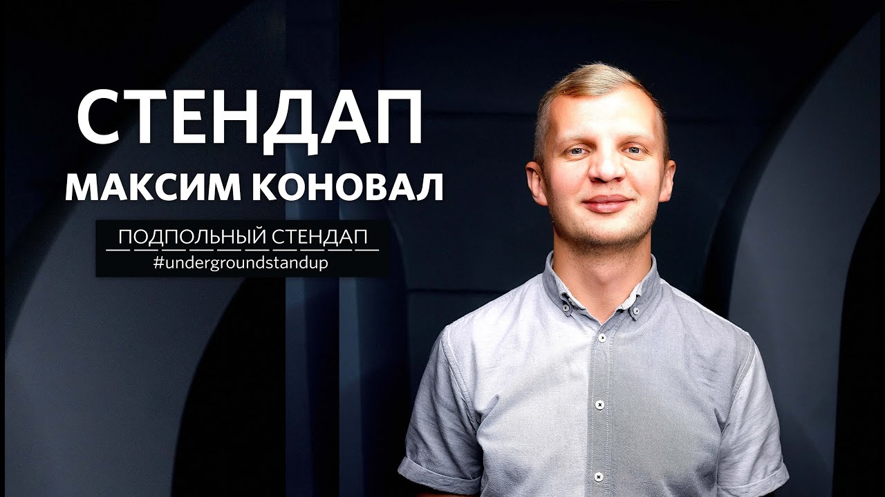 Прев'ю відео