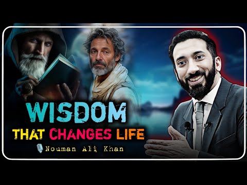 Hikmah in the Quran - Divine Wisdom for Every Believer | nouman ali khan #noumanalikhan 