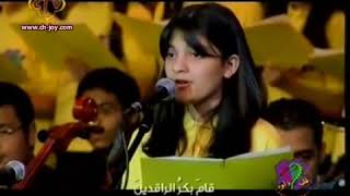 Download lagu Qosidah Indah Anak Anak Kristen Arab ''Saat Fajar'' mp3 Download lagu Qosidah Indah Anak Anak Kristen Arab ''Saat Fajar'' mp3