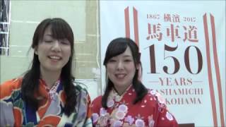 「関内ホール市民映像ディレクター講座」<br>MNK TV kawana01