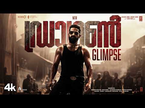 Dragon Glimpse - Malayalam | NTR | Anil Kapoor | Rukmini Vasanth | Ravi Basrur | Prashanth Neel