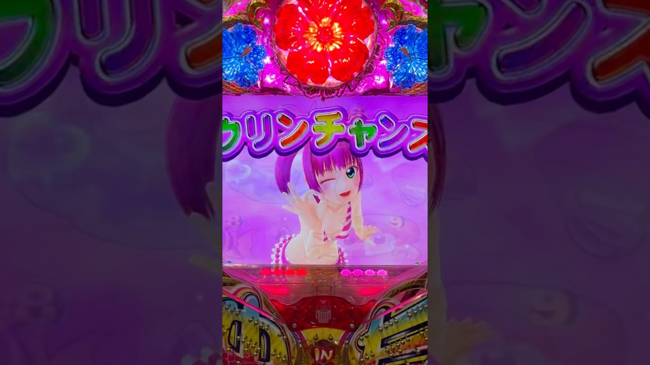 Shorts スーパー海物語IN沖縄4 Withアイマリン