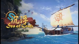 Sea of Craft (Review) | survival, sandbox, craft game