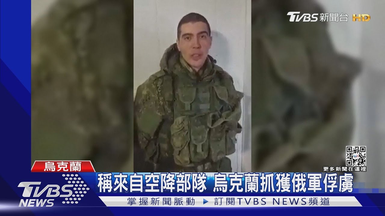 逾千名俄軍陣亡 烏籲紅十字會協助將遺體運回