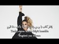 إيرام ديريجي - إنذار كاذب - İrem Derici - Yanlış Alarm مترجمة#iremderici