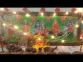 Gangajalamtho