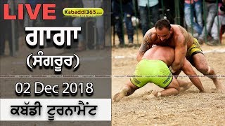 Gaga (Sangrur) Kabaddi Tournament 02 Dec 2018
