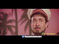 Bachke Rehna Re Baba Ever Green Super Hit Whatsapp Status Video Songs 3