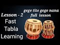 Gege Tite Gege Nana Full Lesson