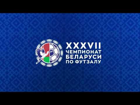 БОРИСОВ-900 (Борисов) - БЧ (Гомель) - 1:11 (1:3).