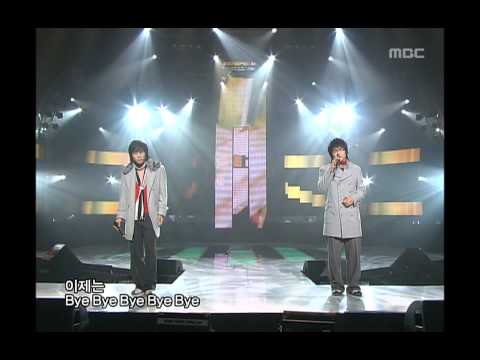 음악중심 - Monday Kiz - Bye Bye Bye, 먼데이 키즈 - 바이 바이 바이, Music Core 20060114
