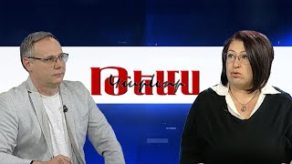 Բեռնափոխադրողները միգրանտ չեն. օրենսդրական նոր կարգավորման հետևանքները