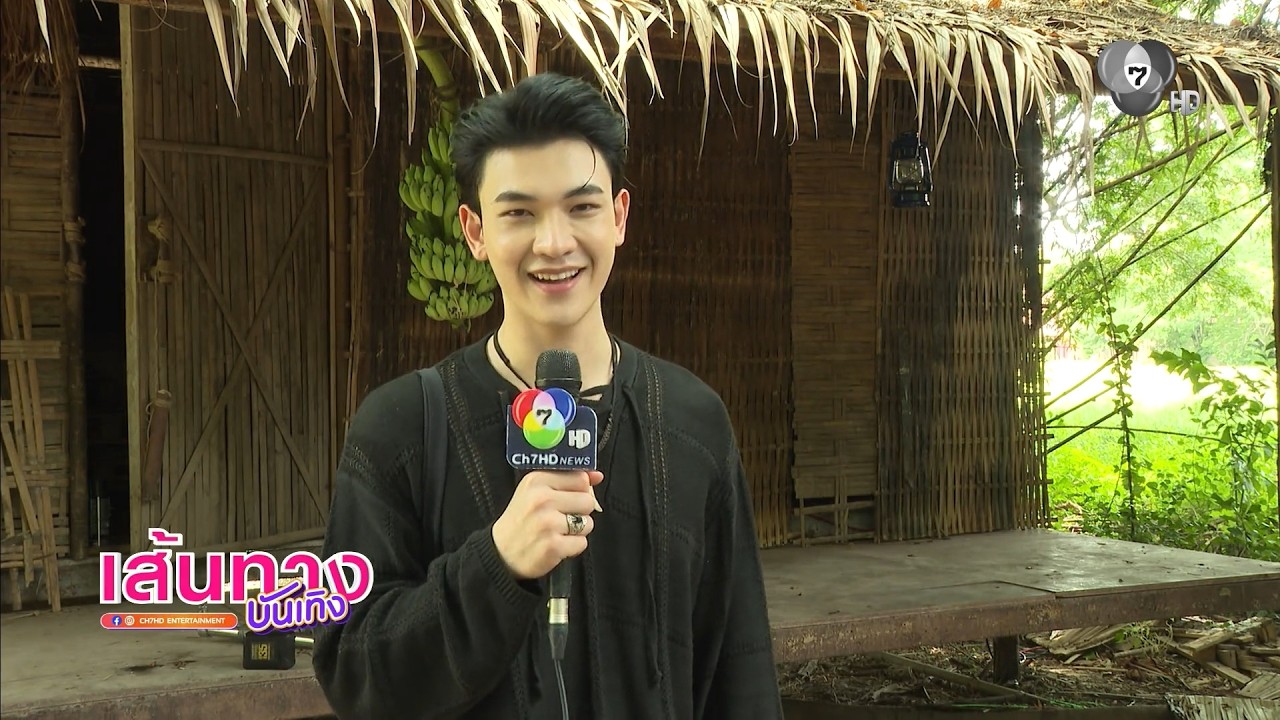 เส้นทางบันเทิง | FULL EP | 26 ส.ค.69