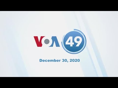 VOA60: December 30, 2020