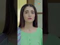 Talaq Deta Hun Mein Tumhe !! #𝑺𝒂𝒓𝒂𝒉𝑲𝒉𝒂𝒏 #merubali #shorts #wabaal #viral #video #sarahkhan